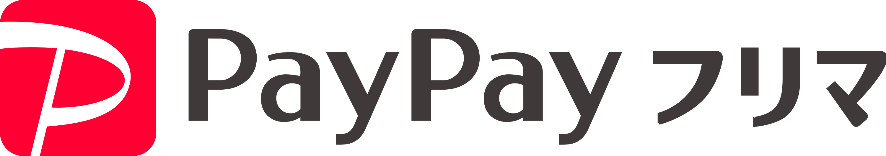 PayPay`s software engineer jobs tokyo